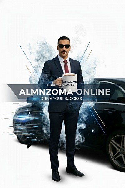 Almnzoma Online Services